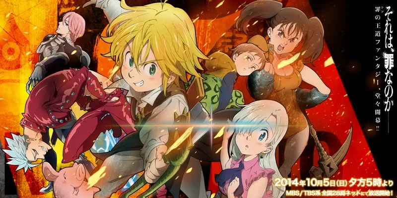 [VCB-Studio] Nanatsu no Taizai [22][Hi10p_1080p][x264_flac]