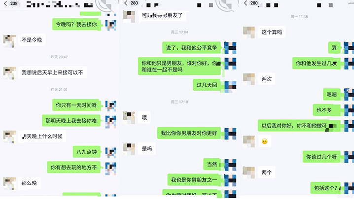 【偷情女邻居】偷情隔壁良家美少妇邻居，没想到她会的花样不少，亲胸，口交接精液