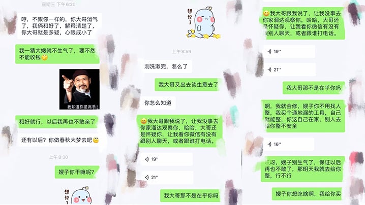 【嫂子乱伦】大哥不在家嫂子又来找我了，这次一通猛操直接让嫂子喊“爸爸”了